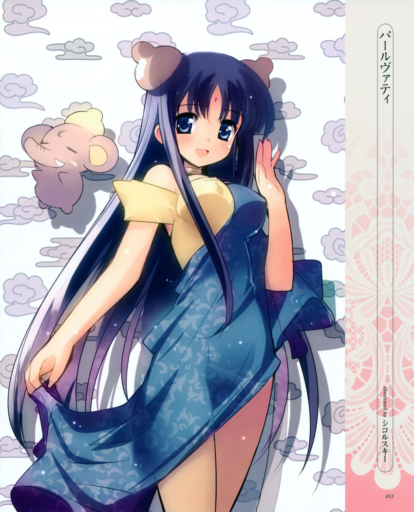 bindi blue_eyes blue_hair elephant happy highres huge_filesize long_hair sikorsky