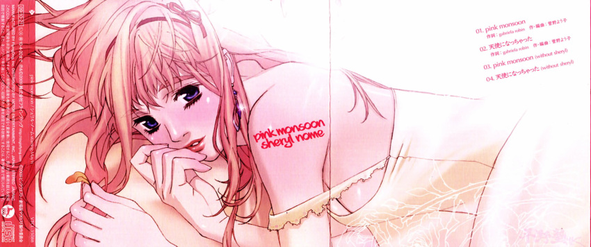 breasts earrings ebata_risa english highres jewelry long_hair macross macross_frontier scan sheryl_nome solo text