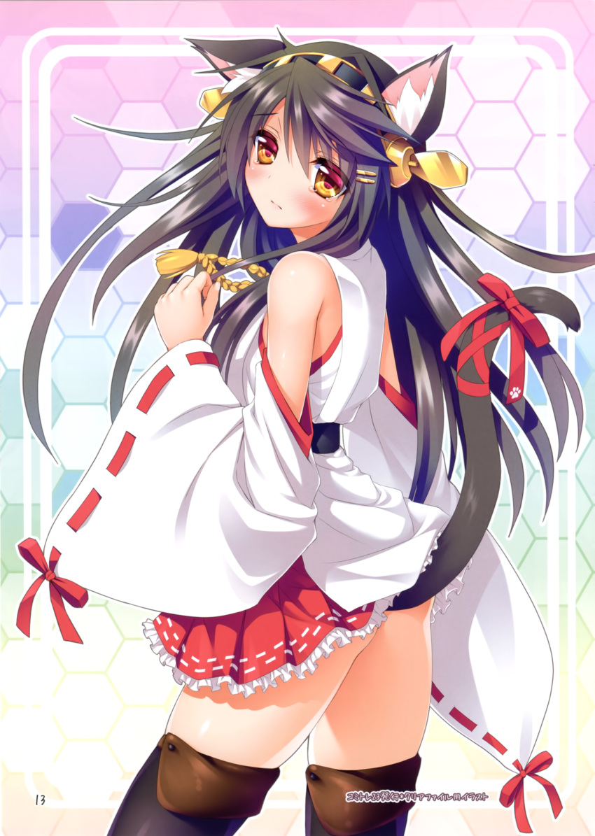 1girl absurdres animal_ears bad_id baltika bare_shoulders black_hair boots brown_eyes cat_ears cat_tail detached_sleeves hair_ornament hairband hairclip haruna_(kantai_collection) highres honeycomb_background japanese_clothes kantai_collection long_hair personification ribbon ribbon-trimmed_sleeves ribbon_trim tail tears thigh-highs thigh_boots