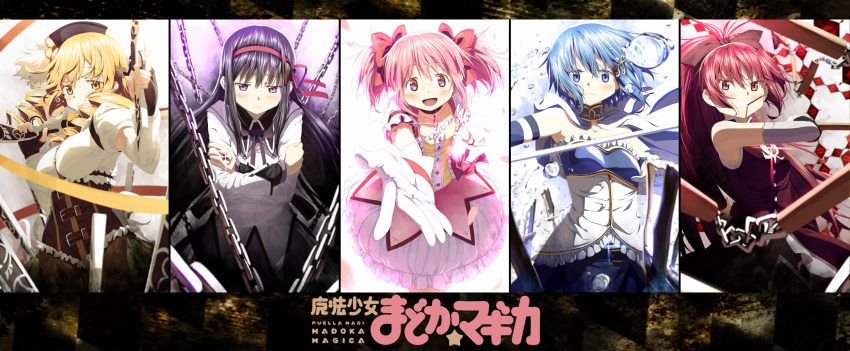 4b-enpitsu 5girls :d akemi_homura bare_shoulders black_hair blue_eyes blue_hair blush bow bubble_skirt cape chain cherry_blossoms choker copyright_name crossed_arms detached_sleeves frown gloves hair_bow hair_ornament hair_ribbon hairclip highres kaname_madoka long_hair looking_at_viewer looking_away magical_girl mahou_shoujo_madoka_magica miki_sayaka mouth_hold multiple_girls open_mouth outstretched_arm petals pink_eyes pink_hair pocky polearm ponytail red_eyes redhead ribbon sad sakura_kyouko short_hair short_twintails smile spear sword twintails violet_eyes water water_drop weapon white_gloves