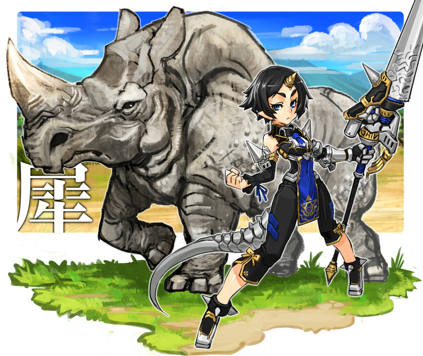 1girl animal anklet black_hair blue_eyes capri_pants detached_sleeves eyebrows gauntlets gettydaze highres horn huge_weapon jewelry lance original personification polearm rhinoceros short_hair single_glove solo spikes tabard tail weapon