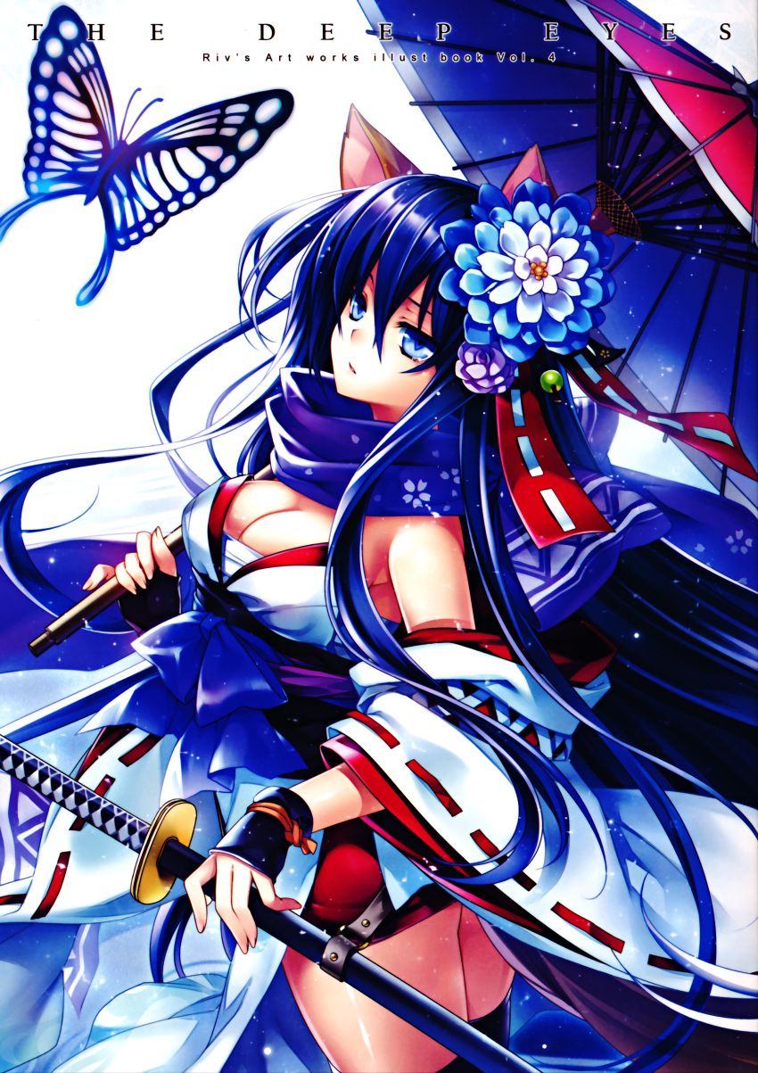 1girl absurdres animal_ears black_legwear blue_eyes blue_hair breasts butterfly cleavage detached_sleeves flower hair_flower hair_ornament highres huge_filesize japanese_clothes katana large_breasts long_hair looking_at_viewer oriental_umbrella original ribbon-trimmed_sleeves ribbon_trim riv scan solo sword thigh-highs umbrella weapon
