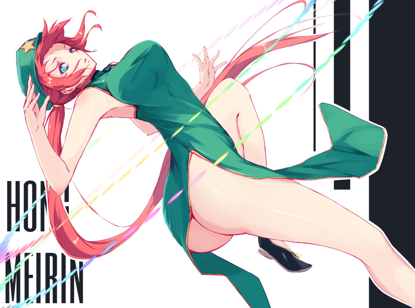 1girl adapted_costume alternate_hairstyle aqua_eyes ass bare_arms bare_legs breasts china_dress chinese_clothes dress hat hong_meiling large_breasts long_hair looking_at_viewer no_panties ponytail rean_(r_ean) redhead side_slit sleeveless sleeveless_dress solo star touhou very_long_hair