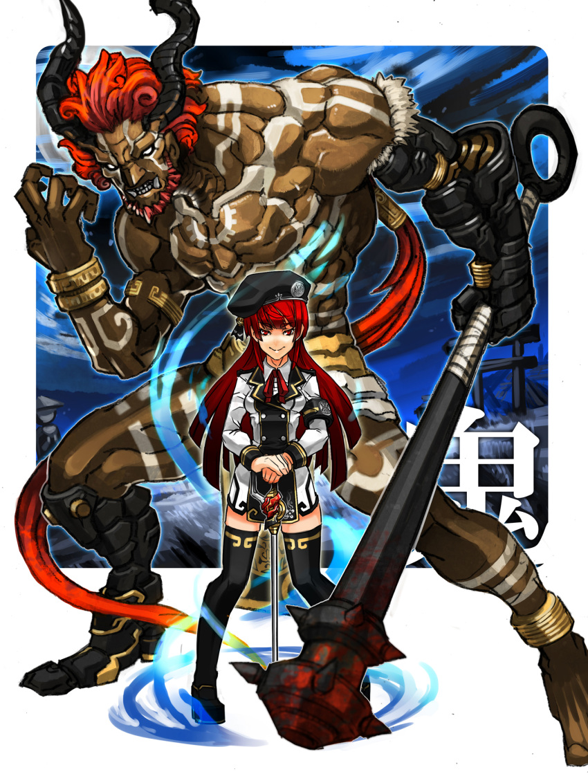 1boy 1girl beret black_legwear blood bloody_weapon club dark_skin demon_boy demon_horns evil_smile gettydaze hat height_difference highres horns long_hair original planted_sword planted_weapon red_eyes redhead smile spiked_club sword thigh-highs translation_request uniform weapon zettai_ryouiki