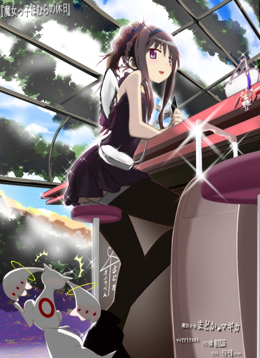 1girl :d akemi_homura akuma_homura alternate_costume bag bar black_dress black_hair black_legwear bow cellphone cigarette commentary_request dress feathered_wings from_behind from_below glass_wall gloves goddess_madoka hair_bow hairband handbag highres kaname_madoka kyubey long_hair looking_at_viewer looking_back mahou_shoujo_madoka_magica mahou_shoujo_madoka_magica_movie open_mouth phone pink_hair ponytail relationship_umbrella sengoku_chidori short_dress sitting smile solo sparkle spoilers suitcase sweatdrop thigh-highs translation_request two_side_up violet_eyes white_gloves wings zettai_ryouiki