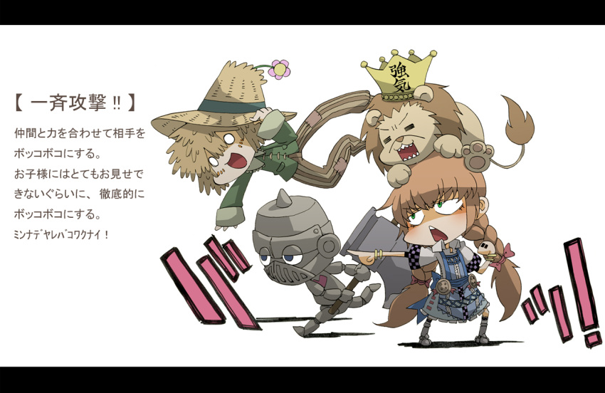 1girl animal_on_head axe bow bracelet braid brown_hair chibi cowardly_lion dorothy_gale dress fang green_eyes hair_bow heart jewelry kicking no_nose open_mouth pointing princess_royale scarecrow_(twooz) smile the_wizard_of_oz tin_man tori_(hiyoko_bazooka) translation_request twin_braids weapon