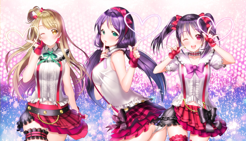 3girls ;d aile_(crossroads) ass breasts brown_hair finger_to_mouth fingerless_gloves gloves green_eyes heart love_live!_school_idol_project low_twintails minami_kotori multiple_girls one_eye_closed open_mouth panties purple_hair red_eyes skirt sleeveless smile tagme toujou_nozomi twintails underwear white_panties wink yazawa_nico yellow_eyes