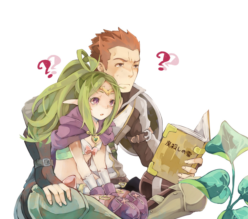 1boy 1girl ? book brown_eyes cape fire_emblem fire_emblem:_kakusei green_hair grego highres indian_style nowi_(fire_emblem) open_book plant pointy_ears ponytail redhead sitting sitting_on_lap sitting_on_person size_difference violet_eyes yachi_kou