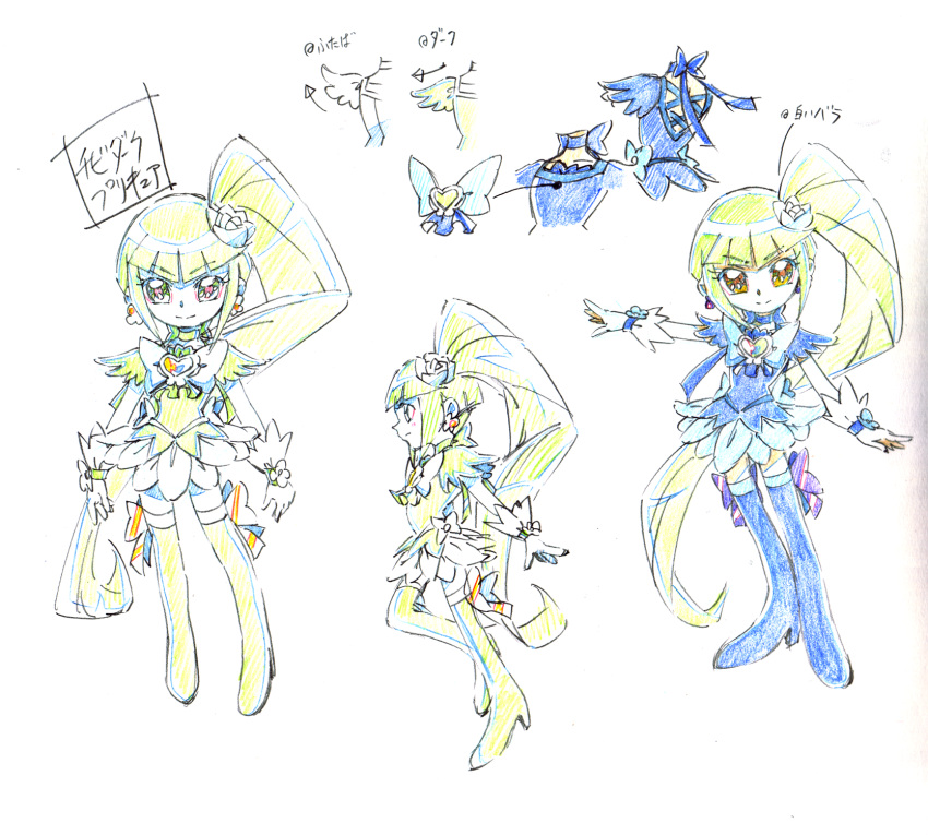 character_sheet concept_art dress eyelashes gorou_(pixiv3249935) heartcatch_precure! highres magical_girl multiple_girls multiple_persona original precure simple_background sketch tagme translation_request what_if white_background