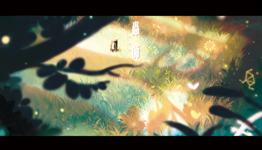 1boy backpack bag branch from_above ginko grass hands_in_pockets highres letterboxed light_particles mushishi outdoors sarnath scenery shadow solo walking white_hair