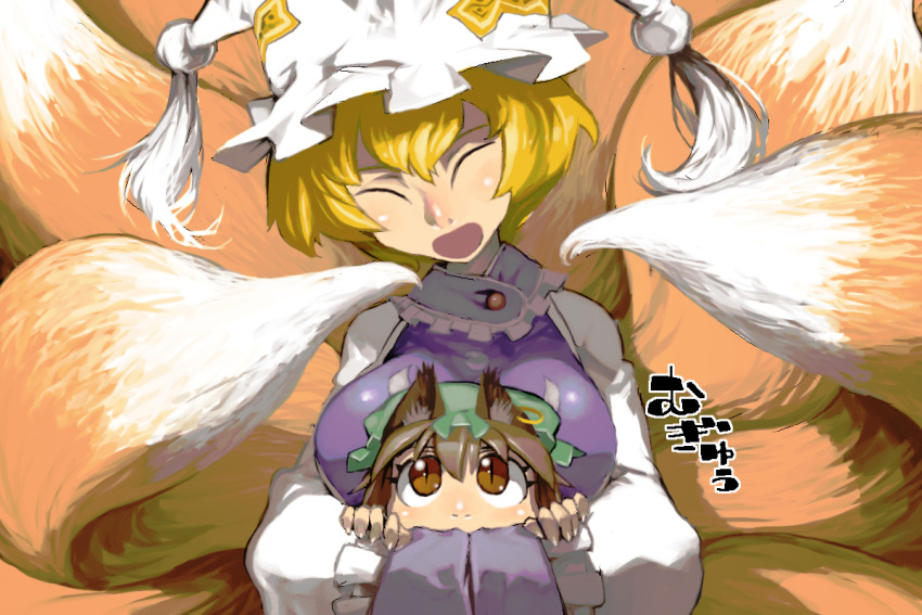 2girls animal_ears blonde_hair breast_smother breasts brown_eyes brown_hair cat_ears chen dress fox_tail hat hat_with_ears hug hug_from_behind large_breasts long_sleeves mob_cap multiple_girls multiple_tails open_mouth slit_pupils smile tabard tail touhou white_dress wide_sleeves yakumo_ran ysk!
