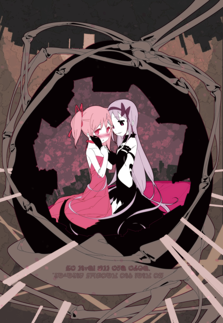 2girls akemi_homura akuma_homura bare_shoulders black_hair blush bone bow choker dress eating_hair elbow_gloves gloves hair_bow hair_ribbon hand_on_another's_cheek hand_on_another's_face highres kaname_madoka long_hair looking_at_another looking_away mahou_shoujo_madoka_magica mahou_shoujo_madoka_magica_movie megahomu multiple_girls pink_hair ribbon short_hair short_twintails soul_gem spoilers text twintails violet_eyes