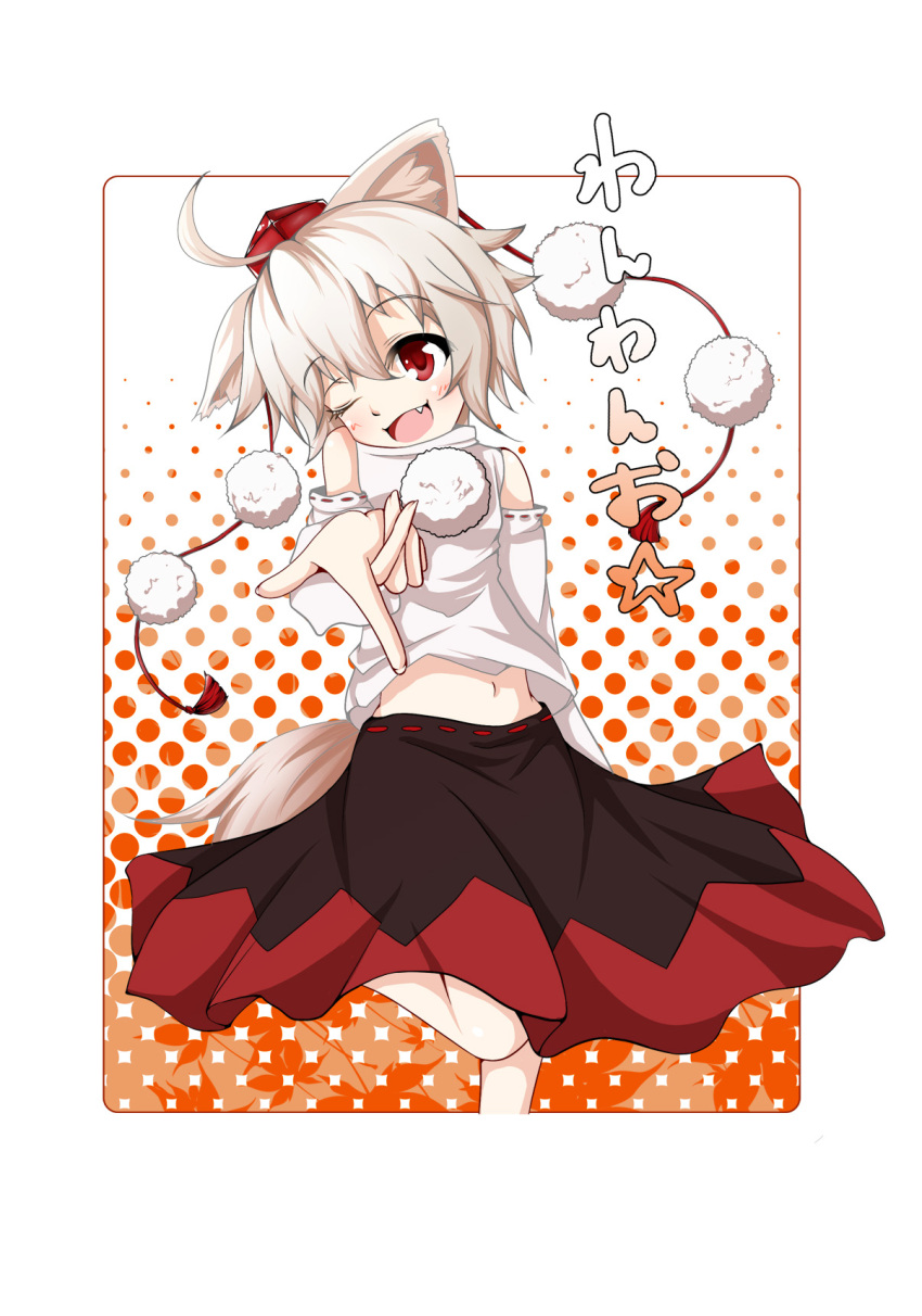 1girl ahoge animal_ears bare_shoulders blush breasts detached_sleeves fang hat highres inubashiri_momiji looking_at_viewer midriff navel nuts0610 one_eye_closed open_mouth pom_pom_(clothes) red_eyes short_hair silver_hair smile solo tail tokin_hat touhou translation_request wink wolf_ears wolf_tail