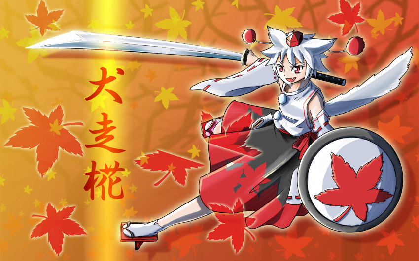 1girl animal_ears autumn_leaves bare_shoulders breasts detached_sleeves fang geta hat highres huge_weapon inubashiri_momiji leaf leaf_background looking_at_viewer open_mouth pom_pom_(clothes) red_eyes shield short_hair silver_hair smile solo sword tail tokin_hat touhou translation_request weapon wolf_ears wolf_tail