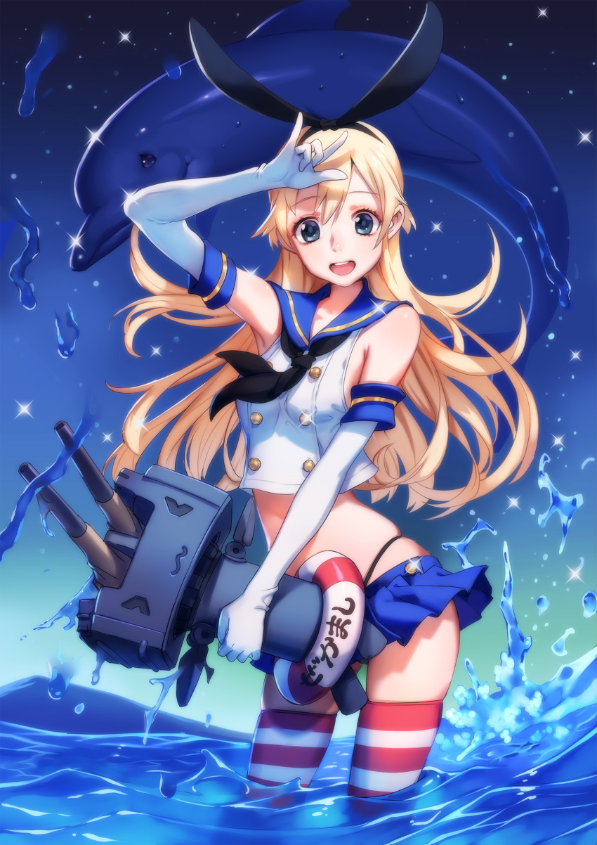 1girl absurdres black_panties blonde_hair blush dolphin elbow_gloves gloves hairband highres kantai_collection long_hair looking_at_viewer mhk_(mechamania) navel panties personification rensouhou-chan shimakaze_(kantai_collection) skirt solo striped striped_legwear thigh-highs underwear water white_gloves