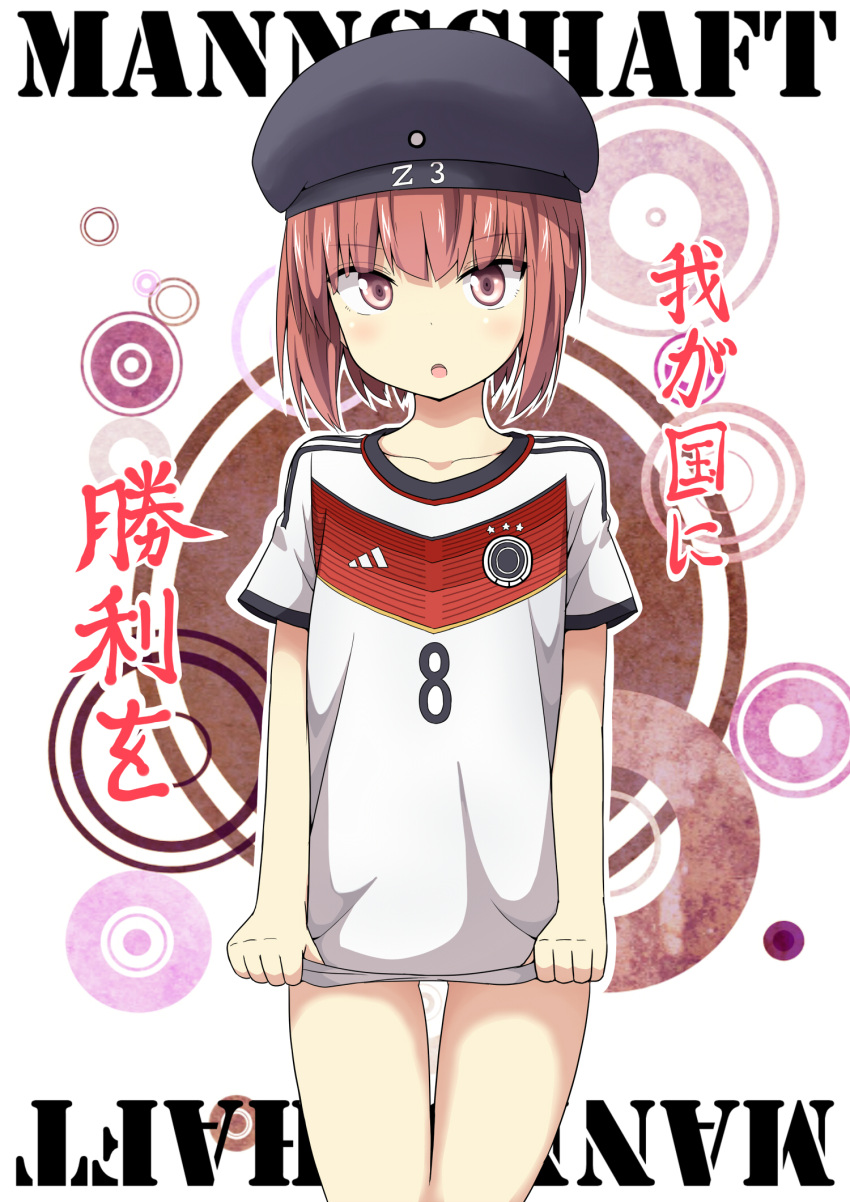 1girl alternate_costume brown_eyes brown_hair hat highres kantai_collection looking_at_viewer open_mouth sailor_hat short_hair soccer solo sportswear tagme translation_request ukami world_cup z3_max_schultz_(kantai_collection)