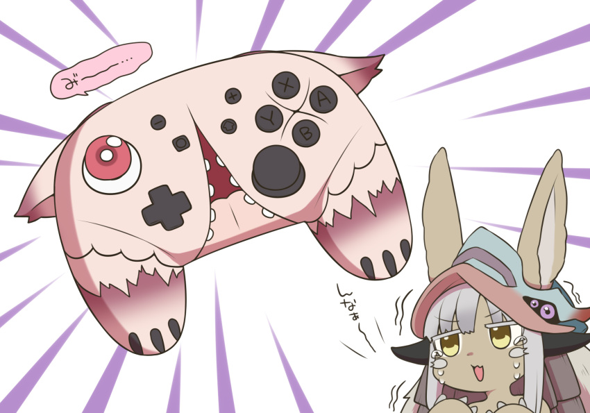 1other :3 commentary_request emphasis_lines eyebrows_visible_through_hair furry grey_hair helmet highres long_hair made_in_abyss mitty_(made_in_abyss) nanachi_(made_in_abyss) nintendo_switch_pro_controller objectification open_mouth rantana_(lalalalackluster) tearing_up translation_request trembling upper_body white_background yellow_eyes