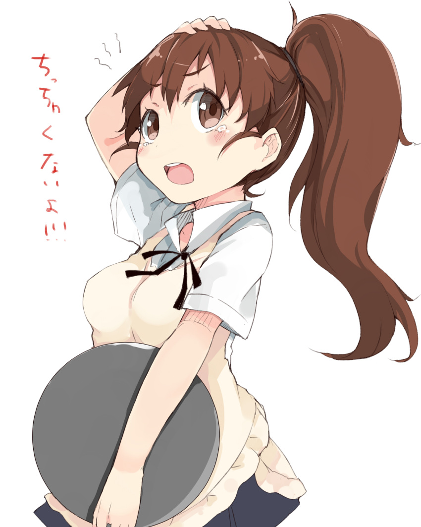 1girl apron blush breasts brown_eyes brown_hair highres kou_mashiro large_breasts long_hair looking_up open_mouth ponytail skirt solo taneshima_popura tears translation_request tray waitress working!!