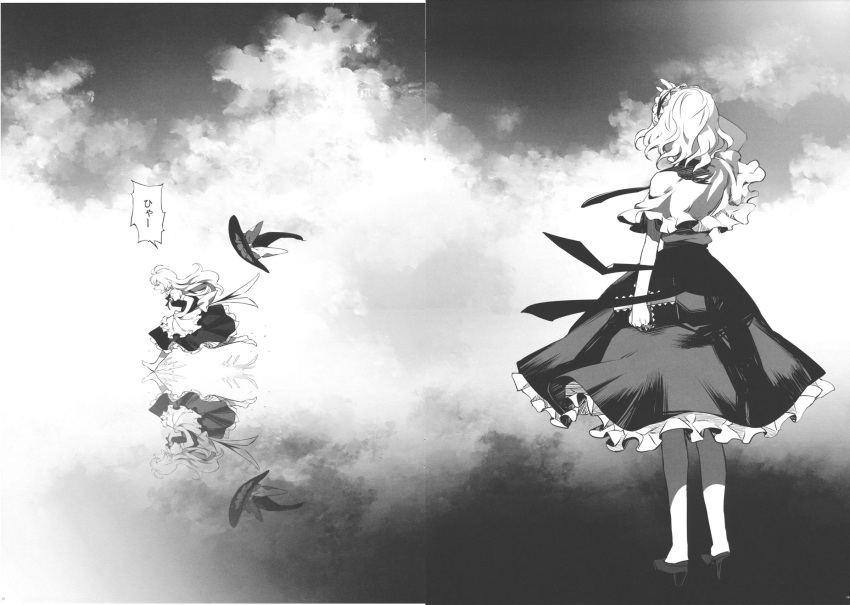 2girls alice_margatroid ascot capelet clouds cloudy_sky comic female grimoire_of_alice hat highres kirisame_marisa kozou_(soumuden) monochrome multiple_girls reflection running sash scan scan_artifacts sky touhou translation_request witch_hat