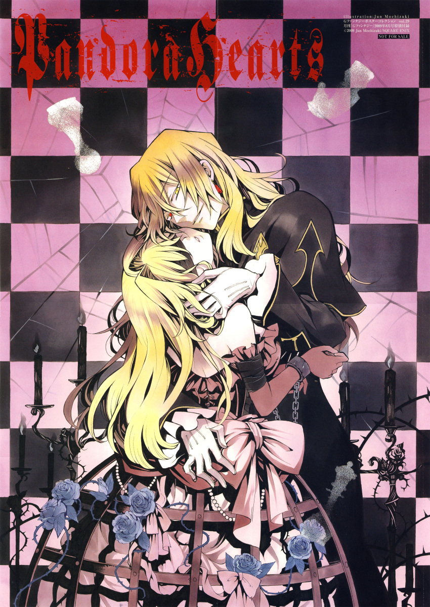 1boy 1girl absurdres ada_vessalius bare_shoulders blonde_hair bridal_gauntlets candle checkered checkered_background copyright_name dress earrings flower formal frills gloves heterochromia highres jewelry long_hair mochizuki_jun necktie official_art pandora_hearts police red_eyes rose smile vincent_nightray wrist_cuffs yellow_eyes