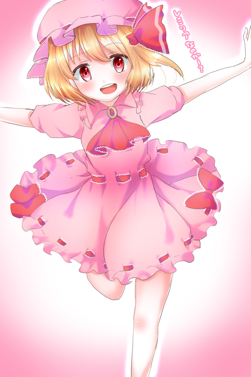 1girl :d ascot blonde_hair dress frilled_dress frills hair_ribbon highres mob_cap open_mouth outstretched_arms pink_dress red_eyes remilia_scarlet remilia_scarlet_(cosplay) ribbon ribbon-trimmed_clothes ribbon_trim rumia short_hair smile spread_arms touhou yozakura_retei