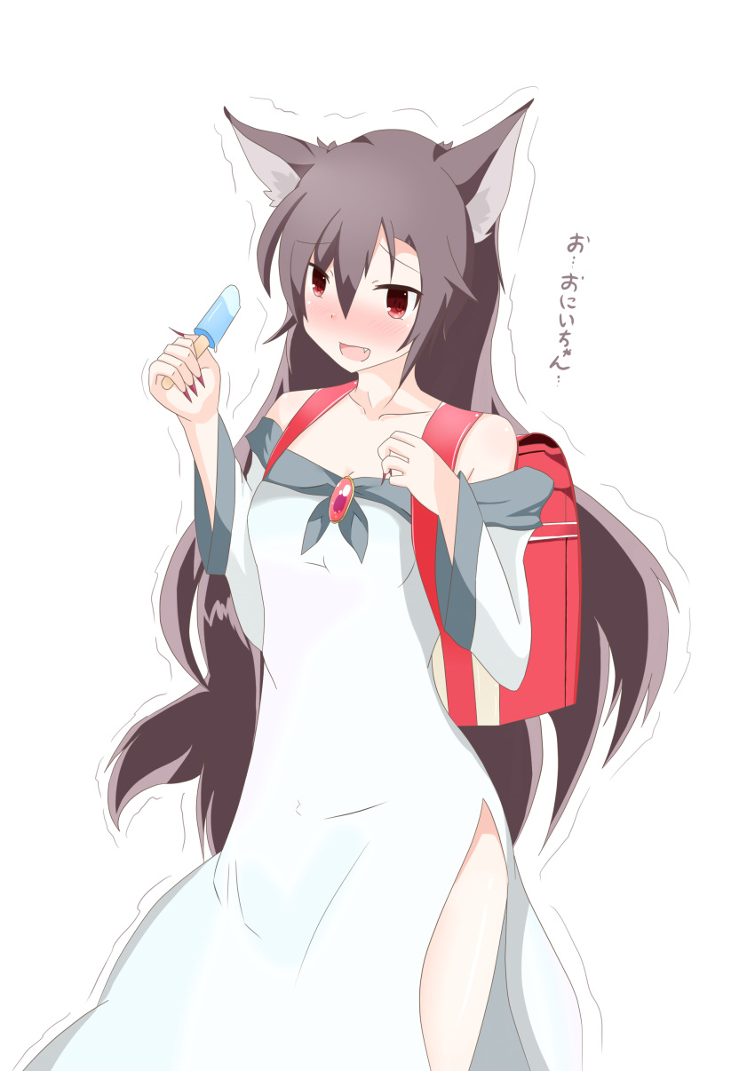 1girl absurdres animal_ears bag bare_shoulders blush breasts brown_hair cleavage collarbone dress fang fingernails highres ice imaizumi_kagerou long_hair looking_at_viewer nail_polish open_mouth red_eyes simple_background solo touhou trembling white_background wolf_ears