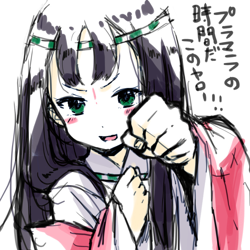 &gt;:d 1girl :d black_hair blush bust clenched_hands green_eyes headband highres japanese_clothes jewelry kimono kushinada_(p&amp;d) looking_at_viewer necklace open_mouth partially_colored pikomarie puzzle_&amp;_dragons simple_background smile solo text translation_request white_background