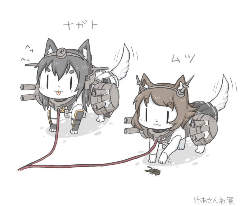 :3 animalization black_hair brown_hair collar dog dog_collar headgear kantai_collection long_hair mutsu_(kantai_collection) nagato_(kantai_collection) pleated_skirt rhinoceros_beetle short_hair simple_background skirt tagme tongue tongue_out translation_request turret white_background yuasan |_|