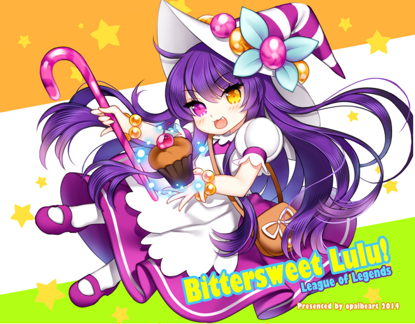 1girl 2014 artist_name bag cake character_name cherry copyright_request fang food fruit hat heterochromia league_of_legends long_hair looking_at_viewer lulu_(league_of_legends) opalheart open_mouth pink_eyes purple_hair solo star witch_hat yellow_eyes
