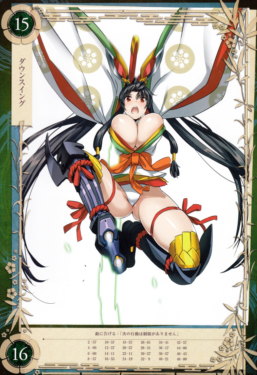 1girl absurdres black_hair breasts bursting_breasts cleavage crotch_seam highres kaguya_(queen's_blade) long_hair queen's_blade queen's_blade_grimoire red_eyes saitom simple_background sword twintails weapon