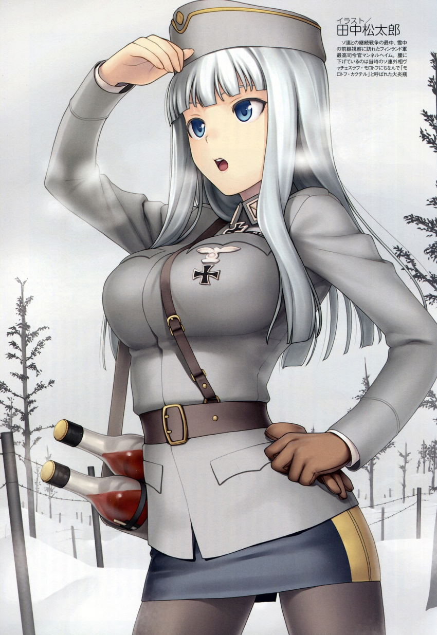 1girl alcohol bangs barbed_wire belt black_legwear blue_eyes blue_skirt blunt_bangs bottle breasts brown_gloves carl_gustaf_emil_mannerheim fence fog genderswap glove_removed gloves hand_on_hip highres iron_cross large_breasts long_hair long_sleeves mc_axis military military_hat military_uniform open_mouth original outdoors pantyhose real_life skirt snow solo strap tanaka_shoutarou text translation_request tree uniform white_hair wine wine_bottle
