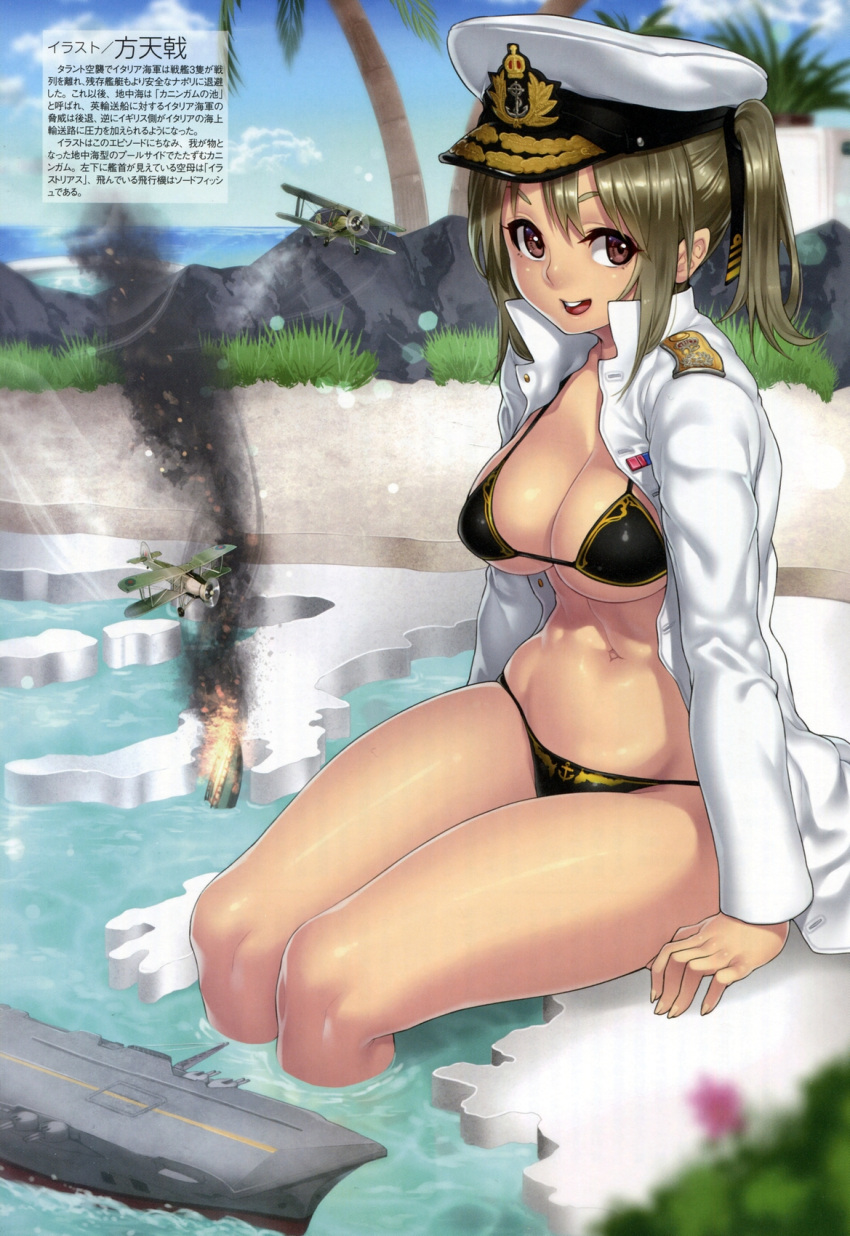 1girl airplane anchor andrew_cunningham arm_support bare_legs battleship beach bikini bikini_bottom bikini_top black_bikini blonde_hair blue_sky breasts brown_eyes burning cleavage clouds coat fire flower genderswap grass highres houtengeki large_breasts long_hair long_sleeves midriff military military_uniform mound_of_venus naval_uniform navel open_clothes open_coat open_mouth original palm_tree partially_submerged ponytail popped_collar real_life rock ship sinking sitting sky smile smoke solo swimsuit text translation_request tree underboob uniform water