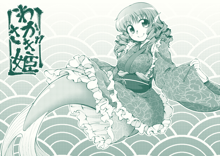 0-den 1girl absurdres bangs breasts character_name closed_mouth commentary_request drill_hair frilled_kimono frills gradient gradient_background head_fins highres japanese_clothes kimono long_sleeves looking_at_viewer medium_breasts medium_hair mermaid monochrome monster_girl pinching_sleeves seigaiha smile solo touhou wakasagihime wide_sleeves