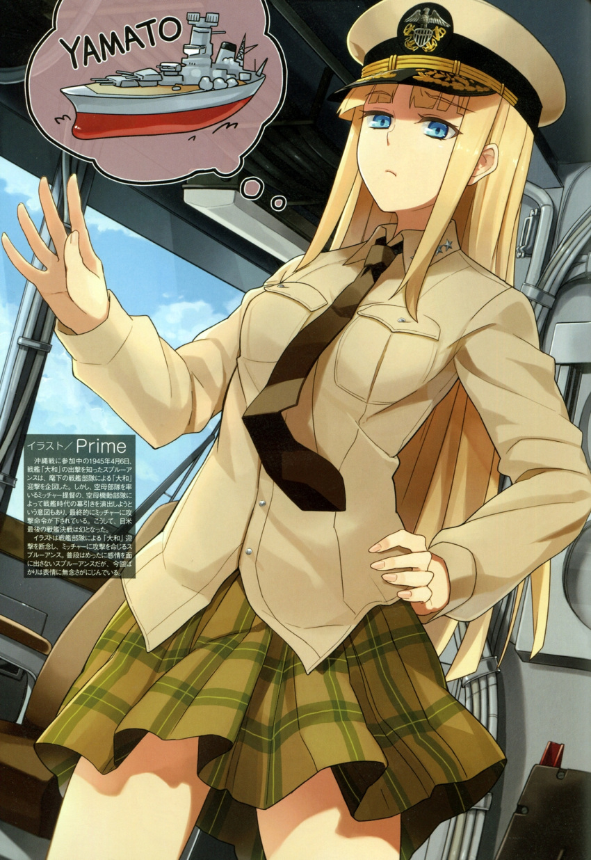 1girl bangs battleship blonde_hair blue_eyes blue_sky blunt_bangs buttons clouds female frown genderswap green_skirt hand_on_hip hat highres jacket long_hair long_sleeves mc_axis military military_hat military_jacket military_uniform necktie original plaid plaid_skirt pocket prime raymond_a._spruance real_life ship skirt sky solo text thought_bubble translation_request uniform yamato