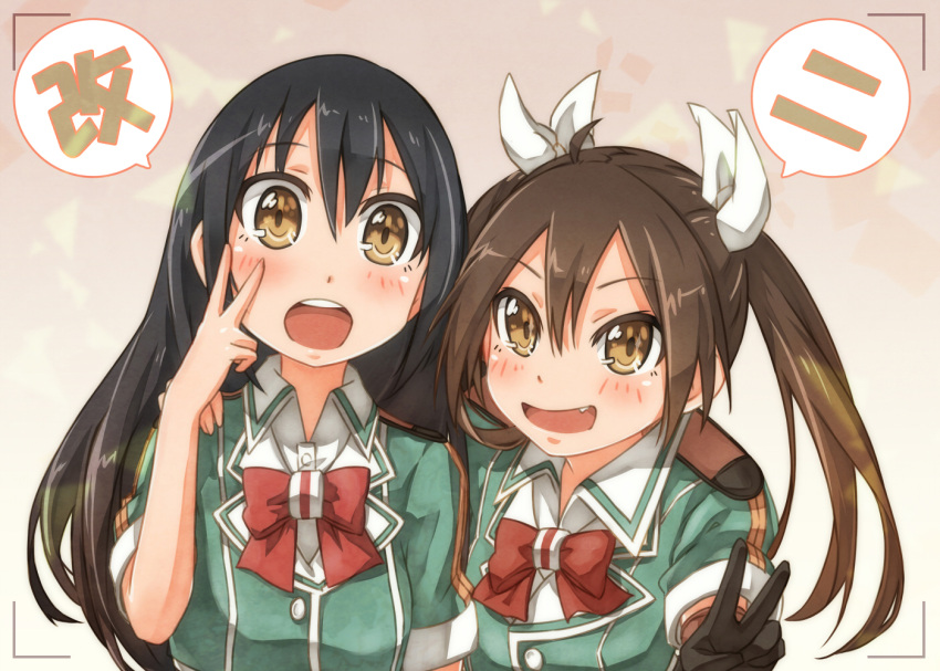 2girls :d black_gloves black_hair blush bow bowtie brown_eyes brown_hair chikuma_(kantai_collection) fang gloves hand_on_another's_shoulder kantai_collection long_hair multiple_girls open_mouth ribbon smile taking_picture tone_(kantai_collection) twintails umino_mokuzu_(shizumisou) v white_ribbon