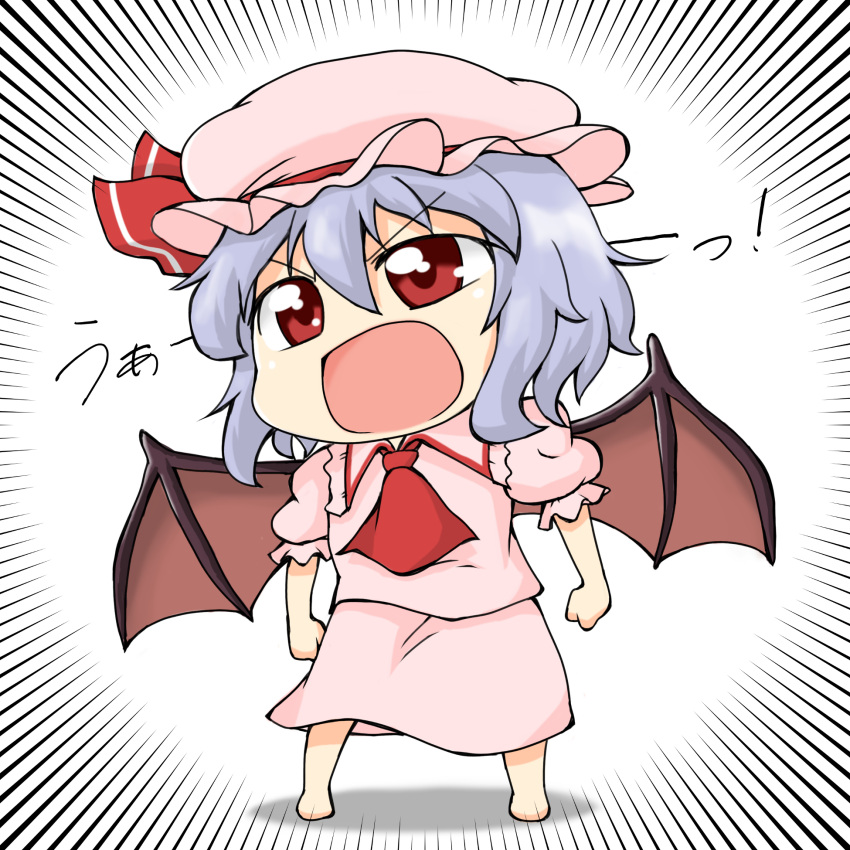 1girl arms_at_sides ascot bat_wings chibi clenched_hands dress highres lavender_hair mob_cap open_mouth pink_dress puffy_short_sleeves puffy_sleeves red_eyes remilia_scarlet screaming serious short_hair short_sleeves skirt skirt_set touhou translation_request wings yasai_(so_zo23)