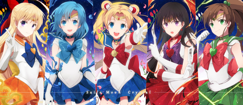 5girls aino_minako bishoujo_senshi_sailor_moon bishoujo_senshi_sailor_moon_crystal black_hair blonde_hair blue_eyes blue_hair blue_skirt bow brooch brown_hair chain choker collarbone cowboy_shot double_bun earrings elbow_gloves electricity eunram fire floral_background gloves green_eyes green_skirt hair_bow hair_ornament half_updo heart highres hino_rei jewelry kino_makoto long_hair looking_at_viewer magical_girl mizuno_ami multiple_girls ofuda open_mouth orange_skirt outstretched_hand petals ponytail red_skirt sailor_collar sailor_jupiter sailor_mars sailor_mercury sailor_moon sailor_senshi sailor_venus short_hair skirt standing tiara tsukino_usagi twintails violet_eyes water white_gloves