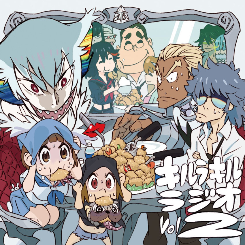 croquette eating food gamagoori_ira guts_(kill_la_kill) highres inumuta_houka jakuzure_nonon kill_la_kill kiryuuin_ragyou kiryuuin_satsuki mankanshoku_barazou mankanshoku_mako mankanshoku_matarou mankanshoku_sukuyo matoi_ryuuko microphone mikisugi_aikurou official_art sanageyama_uzu school_uniform serafuku sunglasses sushio sweat