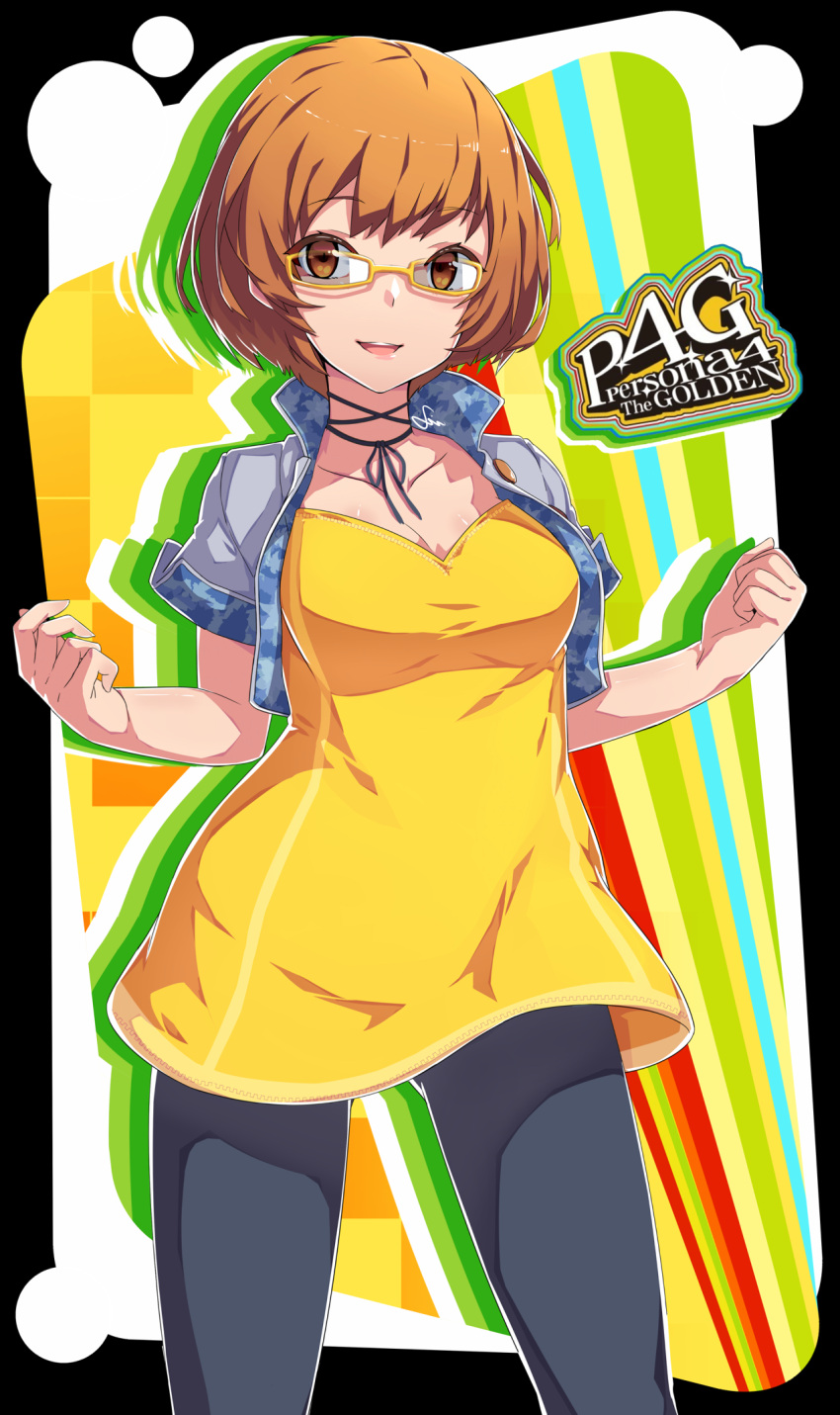 1girl alternate_costume breasts brown_eyes brown_hair cleavage copyright_name dev dress glasses highres jacket open_clothes open_jacket open_mouth persona persona_4 persona_4_the_golden ribbon satonaka_chie short_hair smile solo spandex