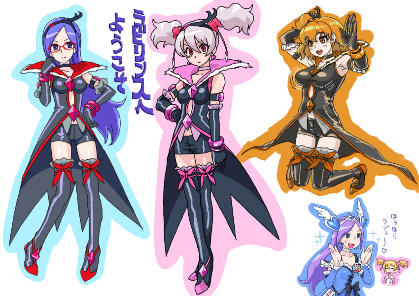 5girls alternate_hair_color aono_miki artist_request black_gloves black_legwear blonde_hair blue_eyes blue_hair boots choker corruption cosplay cure_passion cure_passion_(cosplay) dark_persona detached_sleeves dual_persona eas eas_(cosplay) eyelashes fresh_precure! glasses gloves hair_ornament hairband highres jewelry long_hair magical_girl momozono_love multiple_girls open_mouth orange_eyes orange_hair pink_eyes ponytail precure purple_hair short_hair shorts side_ponytail simple_background sketch source_request thigh-highs thigh_boots thighs translation_request twintails what_if white_background yamabuki_inori zettai_ryouiki