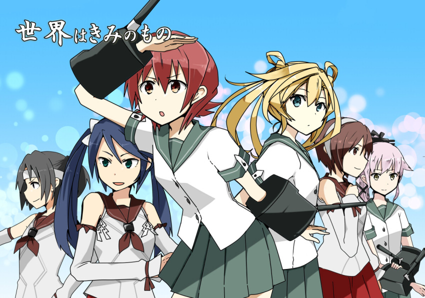 &gt;:) &gt;:o 5girls :o abukuma_(kantai_collection) aqua_eyes bare_shoulders black_hair black_ribbon blonde_hair blue_eyes blue_hair brown_hair detached_sleeves double_bun green_skirt hair_ribbon hairband hand_on_forehead headband isuzu_(kantai_collection) kantai_collection kinu_(kantai_collection) long_hair machinery multiple_girls nagara_(kantai_collection) natori_(kantai_collection) neckerchief pink_hair pleated_skirt ponytail red_eyes red_skirt redhead ribbon sailor_collar sarukomea school_uniform serafuku short_hair skirt smile turret twintails white_ribbon yura_(kantai_collection)