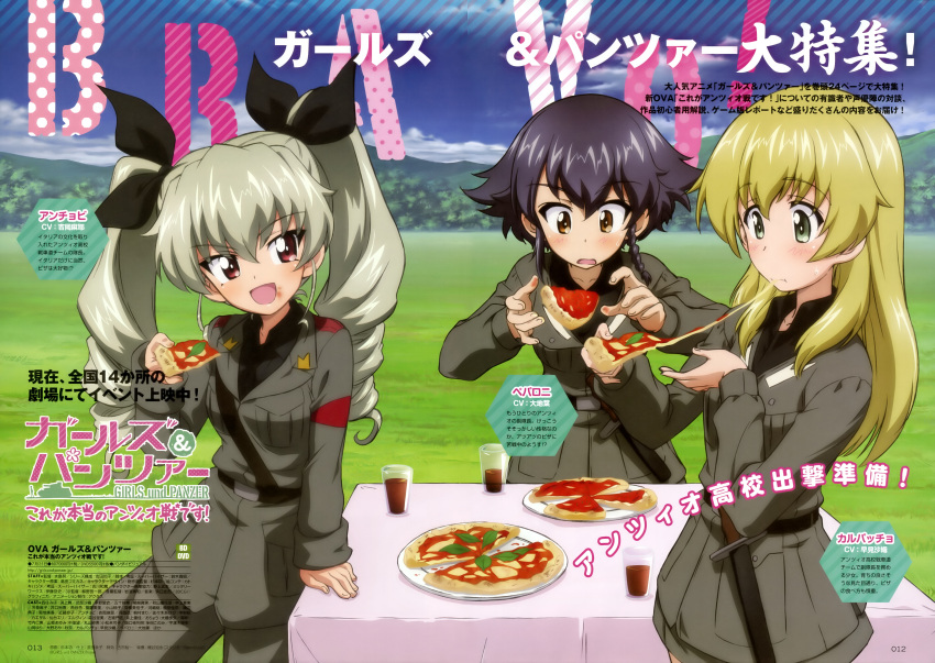 3girls absurdres anchovy arm_support belt black_hair blonde_hair blush brown_eyes carpaccio clouds copyright_name dress_shirt drill_hair eating food food_on_face forest girls_und_panzer glass grass green_eyes green_hair hair_ribbon highres holding jacket knife leaning long_hair military military_uniform miniskirt multiple_girls nature necktie official_art open_mouth outdoors pants pepperoni_(girls_und_panzer) pizza red_eyes ribbon shirt short_hair skirt sky smile sugimoto_isao table twin_drills twintails uniform