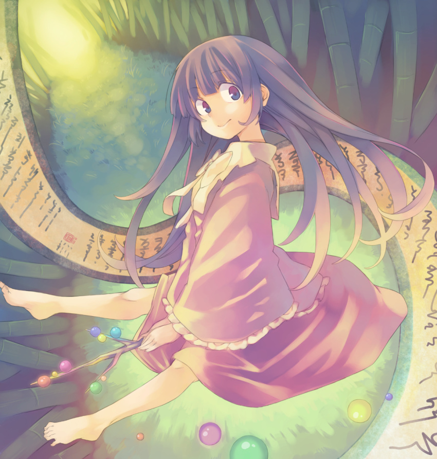 1girl anarogumaaa bamboo bamboo_forest black_eyes black_hair branch floating forest grass highres hime_cut houraisan_kaguya japanese_clothes jeweled_branch_of_hourai long_hair long_sleeves looking_at_viewer nature pink_clothes road scroll solo touhou traditional_clothes wide_sleeves