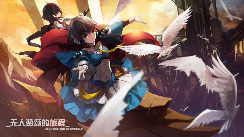 2girls :d artist_name bird blurry brown_eyes brown_hair cape depth_of_field dove gloves green_eyes headphones highres looking_at_viewer luo_tianyi multiple_girls open_mouth outstretched_arms pleated_skirt skirt smile spread_arms swd3e2 tagme vocaloid vocaloid_china white_gloves yuezheng_ling