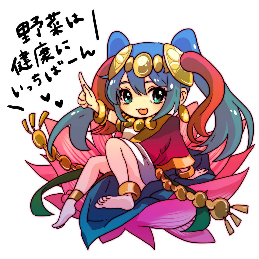 1girl :3 :d anklet aqua_eyes arm_behind_back arm_support armlet bangle barefoot blue_hair bracelet chibi flower hair_ornament heart highres jewelry lakshmi_(p&amp;d) long_hair long_sleeves lotus necklace no_nose open_mouth outline pikomarie pointing puzzle_&amp;_dragons simple_background sitting smile solo text translation_request twintails white_background