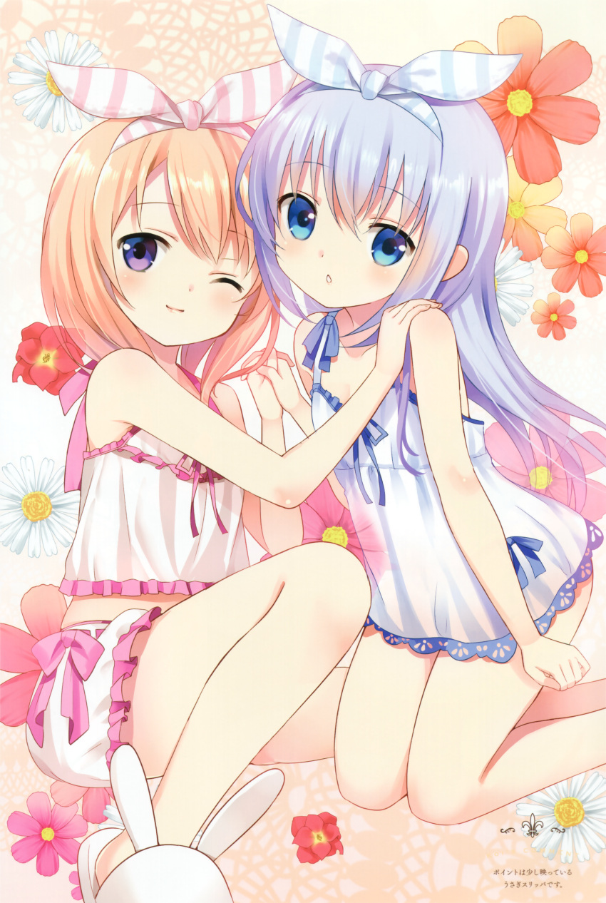 2girls absurdres animal_slippers babydoll blue_eyes blue_hair blush bow brown_hair bunny_slippers flower gochuumon_wa_usagi_desuka? hair_ribbon hand_on_another's_shoulder highres hoto_cocoa interlocked_fingers kafuu_chino koi_(koisan) lingerie long_hair looking_at_viewer multiple_girls official_art one_eye_closed parted_lips ribbon scan slippers smile striped striped_ribbon underwear violet_eyes