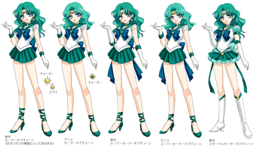 5girls aqua_hair bishoujo_senshi_sailor_moon blue_eyes boots bow brooch character_name character_sheet choker earrings elbow_gloves gloves green_skirt jewelry kaiou_michiru knee_boots long_hair magical_girl multiple_girls pleated_skirt ribbon sailor_collar sailor_neptune shirataki_kaiseki shoes skirt smile standing super_sailor_neptune super_sailor_neptune_(stars) tiara white_gloves