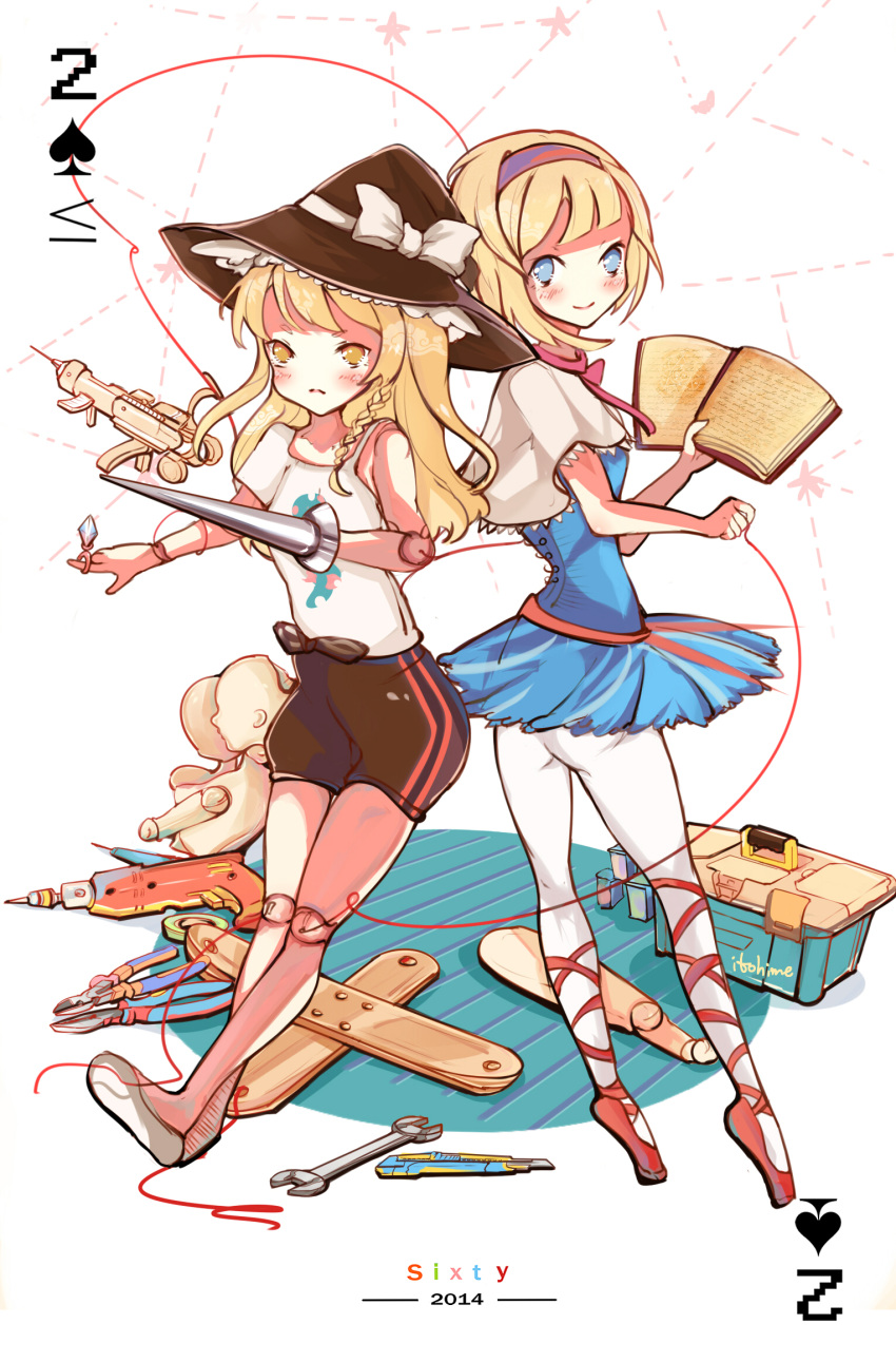 1girl 2014 alice_margatroid artist_name bike_shorts blonde_hair blue_eyes book bow braid capelet character_doll cutter dress drill hairband hat hat_bow highres itohime jewelry kirisame_marisa long_hair pliers power_drill red_string ribbon ring short_hair smile spade string t-shirt toolbox touhou weapon witch_hat wrench yellow_eyes