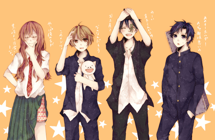 1girl 3boys ayabe_reito black_hair boxers brown_hair cellphone_strap crossdressinging gakuran guitar_case instrument_case kangawa_kouhei kappa kurosaki_mafuyu mole multiple_boys necktie oresama_teacher reverse_trap rian_(usamin228) sakurada_asahi school_uniform stuffed_animal stuffed_toy trap underwear