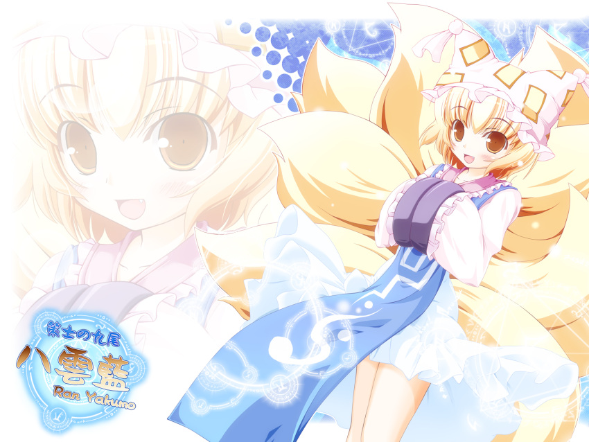 blonde_hair fang hands_in_sleeves hat highres solo tail touhou yakumo_ran zoom_layer